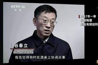 图片报：诺伊尔今日恢复门将训练，萨内进行个人训练