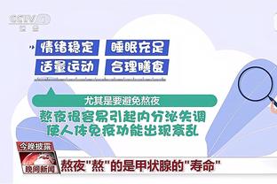 雷竞技中文网站截图2