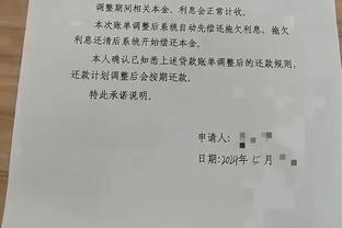 华体会中国有限公司截图0